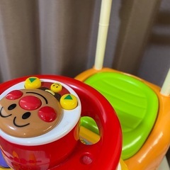 決まりました
の画像
