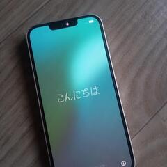 iPhone14の画像