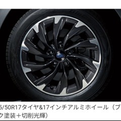 溝有　レヴォーグ VN EX GT 純正 215/50R17 YOKOHAMA タイヤ　17インチ ホイール　ブラック塗装+切削光輝 PCD114.3の画像
