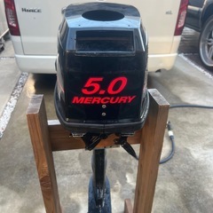 船外機
マーキュリー5馬力2ストの画像