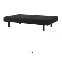 IKEA BALKARP バルカルプ の画像