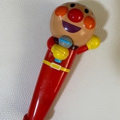 決まりました
の画像