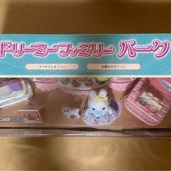 ドリーミーファミリーパークの画像