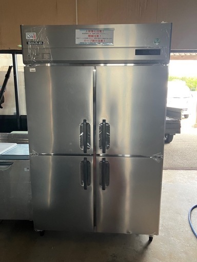 【2024年式】業務用冷蔵庫