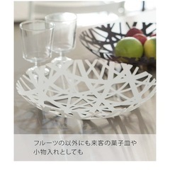 山崎実業(Yamazaki) フルーツボール ホワイト 約W26×D26×H4.5cm タワー tower お菓子入れ 果物 フルーツバスケット の画像