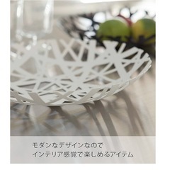 山崎実業(Yamazaki) フルーツボール ホワイト 約W26×D26×H4.5cm タワー tower お菓子入れ 果物 フルーツバスケット の画像