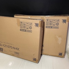 リクライニングチェア　スムースリクライナー　ゼログラビティチェア　折り畳み椅子の画像