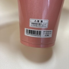 象印　スープジャー　0.36mlの画像