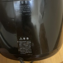 ノンオイルフライヤー カラーラの画像