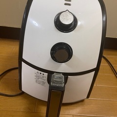 ノンオイルフライヤー カラーラの画像