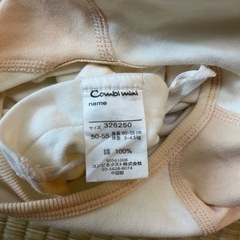 ベビー服　50〜60 ロンパース　コンビミニ　サロペット　オーバーオールの画像