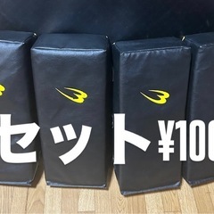 格闘技　ミット　デカミット　ハンドミット　ボディーメーカー等の画像