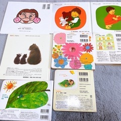 0歳 1歳 2歳むき 絵本セット 8冊の画像