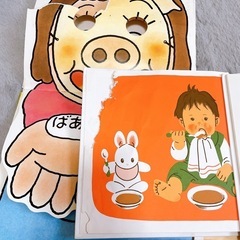 0歳 1歳 2歳むき 絵本セット 8冊の画像