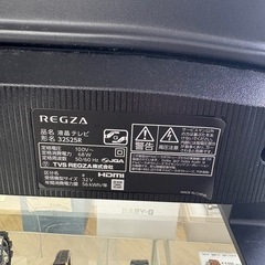 0499 TOSHIBA REGZA レグザ 2024年製 32v型 液晶テレビ 32S25Rの画像