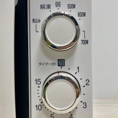 TWINBIRD 電子レンジ　DR-D429　の画像