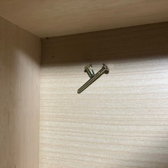 H 2508-718 食器棚 上下分割 固定ネジ キズ 汚れありの画像
