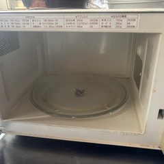 電子レンジの画像