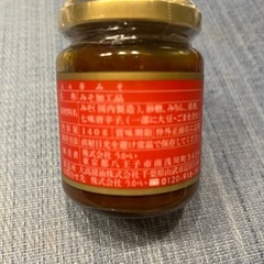 ★高級割烹うかい亭の画像