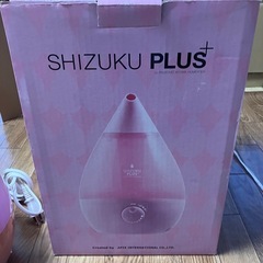 加湿器 SHIZUKU PLUS+しずくプラス 超音波式アロマ加湿器 ピンクの画像