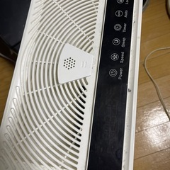空気清浄機【50畳対応・強力浄化・花粉対策】 PM2.5の画像