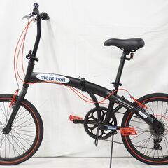 WACHSEN Z-BA-100 20インチ 折り畳み自転車の画像