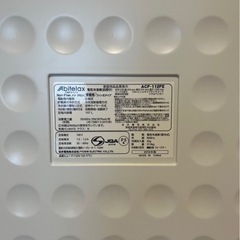 冷凍庫 112リットルの画像