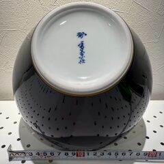 香蘭社　壺　「蘭の香」　箱入りの画像