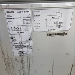 業務用冷蔵庫の画像