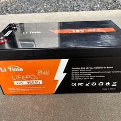 Li Time大型バッテリーと走行充電器のセットの画像