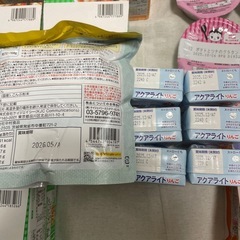 和光堂　ベビーフード　離乳食　の画像