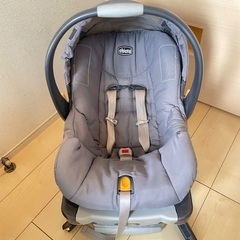 Chicco KeyFit30 チャイルドシート&ベースセットの画像