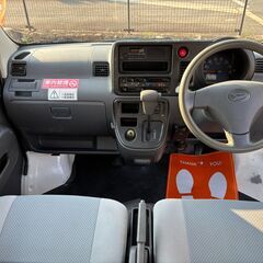 【総額コミコミ】広島発プライムゲート27年ハイゼットカーゴ　デラックスハイルーフ　車検令和９年９月まで　法人ワンオーナー　４速オートマ　新車保証書/整備記録簿完備　内外装美車　状態良好⭕️　タイミングチェーン　軽バンの画像