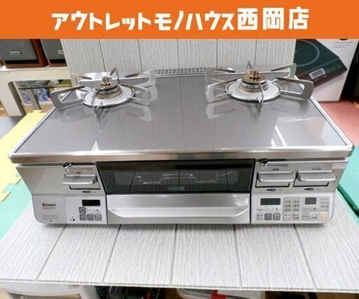 Rinnai ガステーブル LPガス用 LAKUCIE Prime RTE-65VAGP-GR 2022年製 右強火力 リンナイ プロパンガス用 西岡店