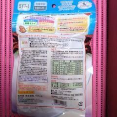 素材そのまま さつまいもスティックの画像