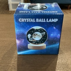 見て癒される❄️ 天使の惑星🪐 CRYSTAL BALL LANP クリスタルボールランプ Small World コレクションS 動作未確認❗️ 透明 茶色の画像