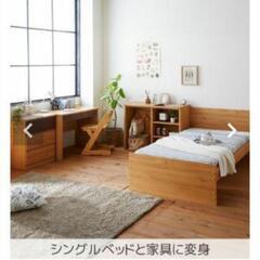★北九州、福岡市周辺配送可  システムベッド ［ 机・チェスト付き］衣類収納付き 【12,万円位で購入】💳自社配送時🌟代引き可💳※現金、クレジット、スマホ決済対応※   【配達は要決済前問い合わせ】の画像
