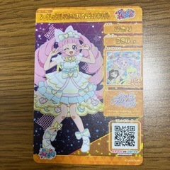 アイプリ　星4カード　ひまり　ピュアホワイトの画像