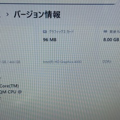 i7-3630QM W11 24H2 8G SSD512GBの画像