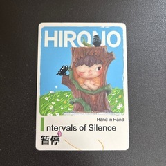 ポップマート ヒロノの画像