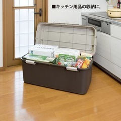 【無料】収納ボックス 横88cm　3個セットの画像