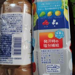   [商談中]ペットボトル飲料7本の画像