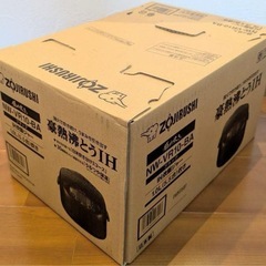 象印　ZOJIRUSHI 炊飯器　NW-VR10の画像