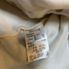 ベビー服　60-70 ロンパース　ボディスーツ　まとめ売り　けつくまの画像
