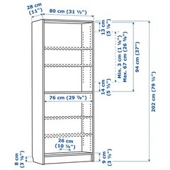 IKEA billy 本棚　ブラック　オーク調
の画像