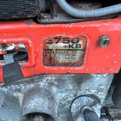 クボタ　エンジン　7.5馬力
の画像