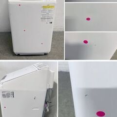 日立 全自動洗濯乾燥機 ビートウォッシュ 10/5.5kg 自動投入 AI ガラスタッチ式操作パネル BW-DX100F 2020年 中古家電 店頭引取歓迎 R9949の画像