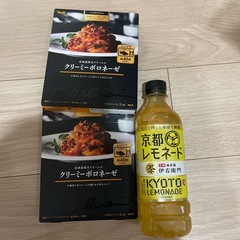 食品　パスタ　レモネード　ボロネーゼ　未開封新品　の画像