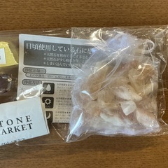 天然石のブレスレット✨ 運気UP☝️　STONE MARKET 天然石カラーストーン アメジスト さざれ石 浄化用さざれ石 説明書付き❗️ 紫 肌色の画像