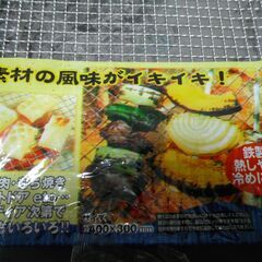 キャンプ用品　まとめての画像